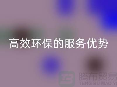 順德二手設(shè)備回收公司核心領(lǐng)域解析：專業(yè)、高效、環(huán)保的服務(wù)優(yōu)勢(shì)