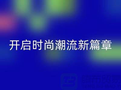 1741147203554082.png 28d239bea6f38485b0ee90f336274ee5_1.png