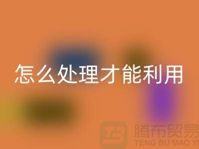 1741239218900625.png ff4a0f9114c455b3e6994f8d507aeb84_1.png