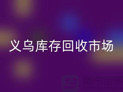 1741449157120209.png 0ea425bb14778d44c049f568dc1f748a_1.png