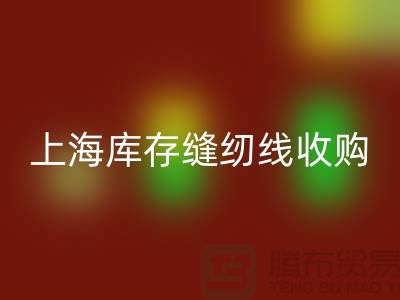 1741456497199960.png 65cefb739effdeb0fe920870c9b1c2c8_1.png