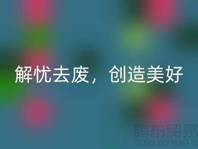 1741498277224399.png 2c044b30559b4261d3023be7f981e16d_1.png