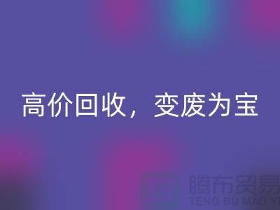 1741530217869482.png e5770867007ba012fd5507bfd63f84ea_1.png