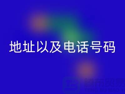 1742110547124251.png 5849aadfffd3d6044c47c597725145ee_1.png