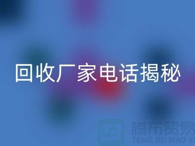 1742120273731554.png 43eeafb8589702cdcee00685a7e9847d_1.png