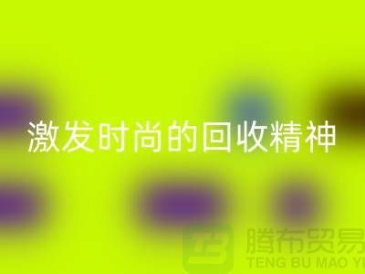 1742279539897831.png b3872f920df83d538f5789393d63cce2_1.png