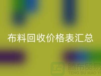 1742371988774738.png a8d98f6cb261be6ef005fe093493e32e_1.png