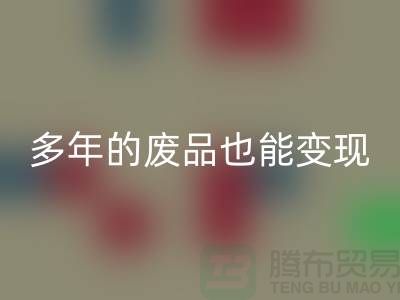 1742789167463168.png 871a83db5a3753a85773b38b68bac469_1.png