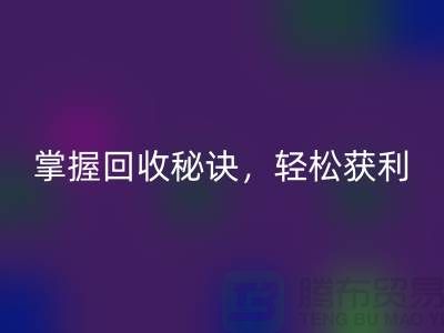 1742789809210231.png e522b4d3026b477b4d17d41df0b820f9_1.png