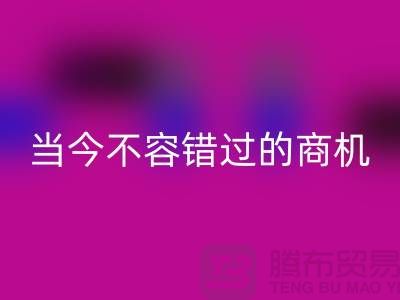 老式縫紉機(jī)回收利潤大揭秘！當(dāng)今不容錯過的商機(jī)！