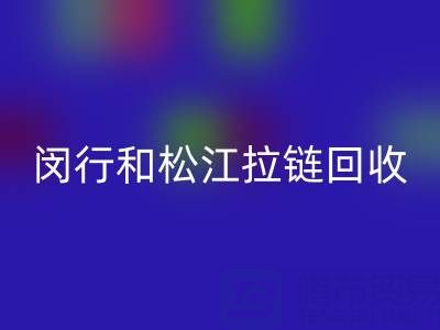 1743070420573092.png 0703b9fcc6829655ae565a6f2b4c7506_1.png