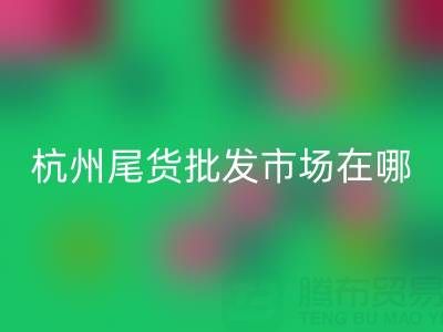 1743835599934245.png 063cc3953aba8a690f1576a624926079_1.png