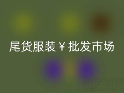 1743922454356340.png 92354d108ec29d945f167a2d6a6a70ea_1.png