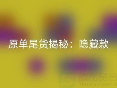 1743925509562893.png d04fa3e2996bd6c3d1895d9db6dec7a8_1.png