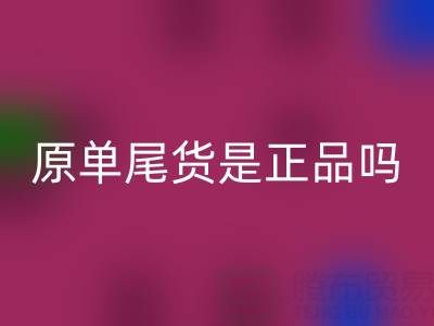 1743926727802885.png 45ce9c9b609ece91c9ec5be42cf989c6_1.png