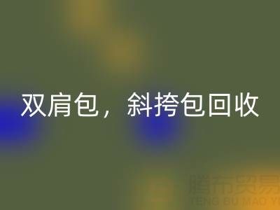 1744640845840107.png 645a147cfcbea114bdc74d5b1eeef0ea_1.png