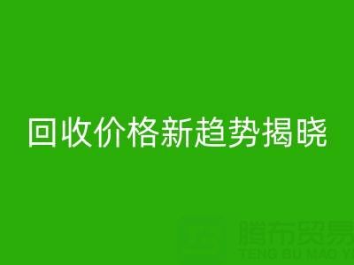 1744818477750150.png 3937556ba84df5eb71f12f85ab5cdc85_1.png