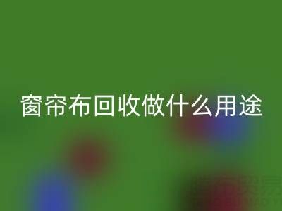 1745310376929737.png 937ec4a9b54acb138b984460541c7cca_1.png