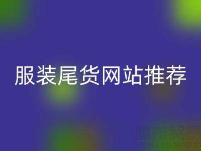 1745480794469969.png 03b8547c68e6b84a5f1da543006632f0_1.png