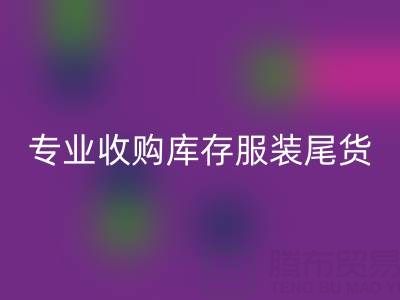 1745500231886788.png 2e3445b75ba188d66550bb8b2e4dba75_1.png