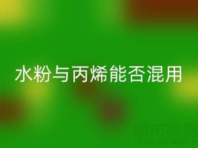 1745715609897134.png c39ec9a0ae32a7b43097168f232608d2_1.png