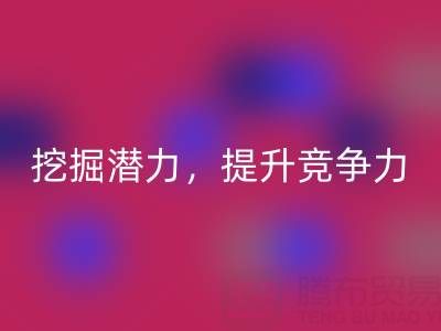 1745807806365604.png 784b4d089d85a82d5f0be9a19bc45b3e_1.png