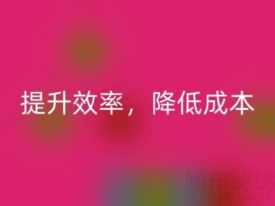 不容錯(cuò)過的庫存棉紗回收公司技巧：提升效率，降低成本