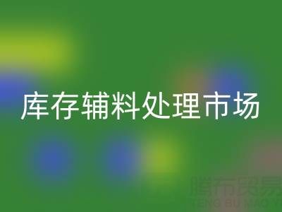 1747200552723918.png b00b4e474dc5c26311383ac29efe12f9_1.png