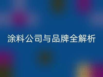 1748435712729584.png 683feaf64d635f8bd67bae2efa1ce5c9_1.png