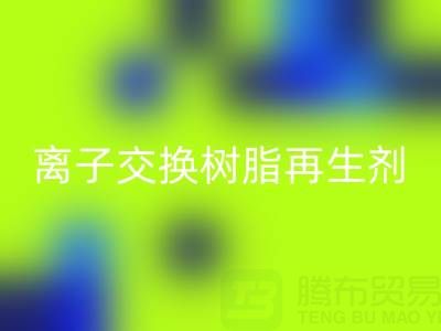 1748505372180111.png 2e150830b5b91a9307dc0b15ea9c1f7c_1.png