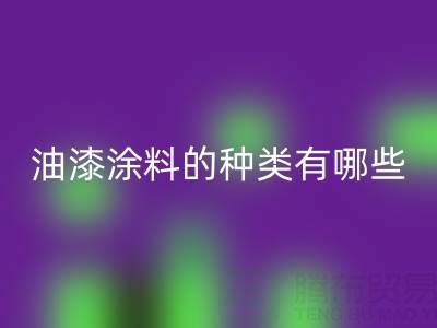 1749024093259771.png 57e24047a5a7cb5c74f5947bf20607ab_1.png