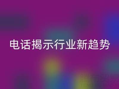 青島布料回收電話揭示行業(yè)新趨勢:綠色循環(huán)經濟崛起