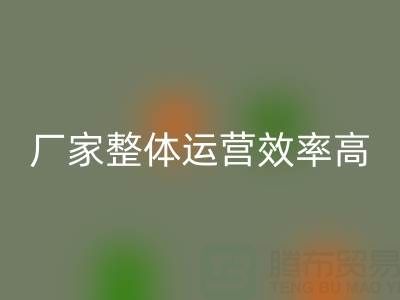 庫(kù)存輔料回收廠家：意義非凡，整體運(yùn)營(yíng)效率高
