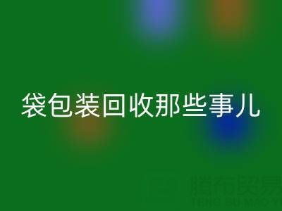 1749624247451080.png c71cc3bace4ae189ceecb1fb25b7088f_1.png