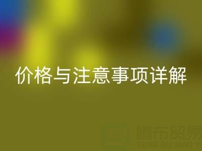 1749626209484608.png 86edff0489d45aa6f132375ca620cf77_1.png