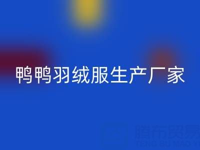 1749699172422895.png 6f219b5c5d387efae057f998e08e98b4_1.png