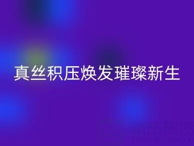 1749969129349018.png 2b03c7e5739dc0eb5db5b4d8f01f0036_1.png