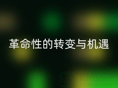 1749971471321454.png 76589c6d9137ee63c8c041d0a714981f_1.png