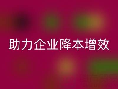 高價回收布料廠家:雙贏之選,助力企業(yè)降本增效與環(huán)保責任同行
